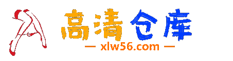 狠狠色综合网站久久久久久久高清_久久精品亚洲AV三区麻豆_久久午夜伦鲁片免费无码_久久精品人人爽人人爽